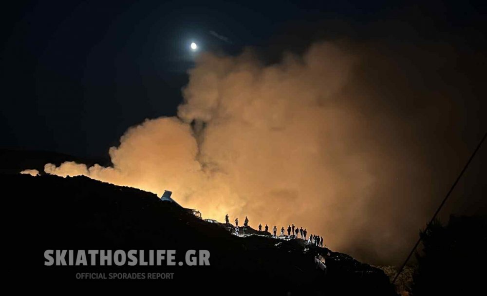 ΣΚΙΑΘΟΣ : Τέλος καλό όλα καλά στη φωτιά που ξέσπασε στον ΧΥΤΑ (εικόνες) 
