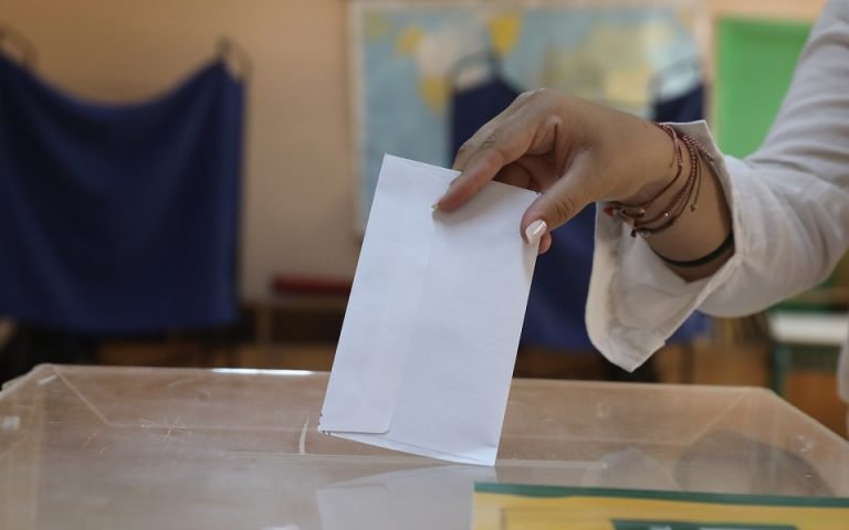 Ολοκληρώθηκε η ψηφοφορία στον Εμπορικό & Επιχειρηματικό Σύλλογο Σκιάθου