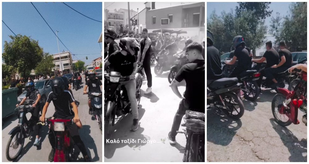 Λαμία: Σπαραγμός στην κηδεία του 16χρονου μαθητή του 1ου ΕΠΑΛ - Με μηχανάκια και λευκά μπαλόνια τον αποχαιρέτησαν οι φίλοι του