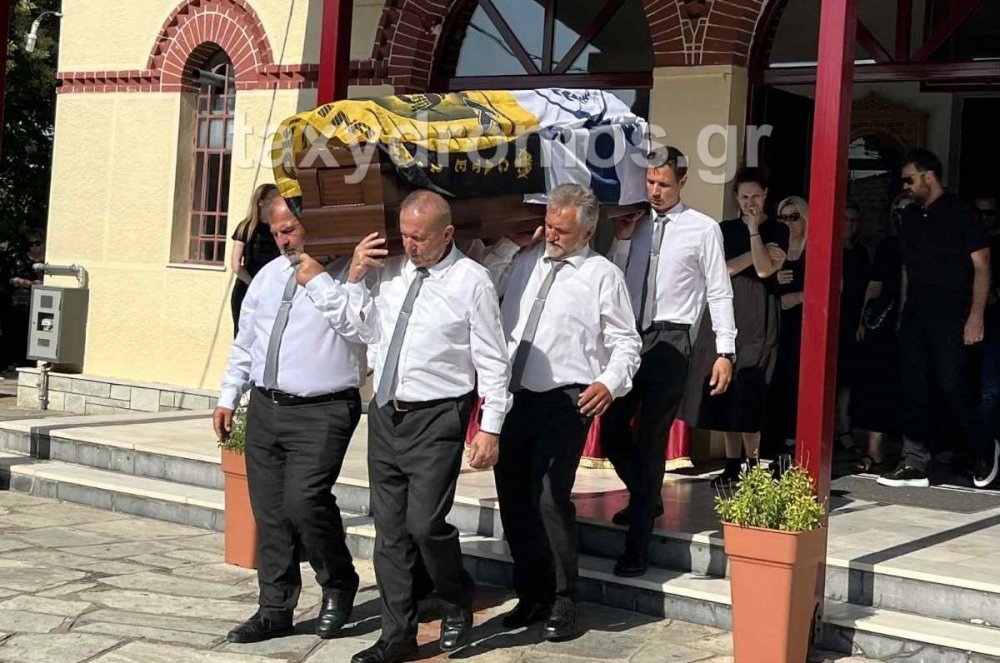 «Ράγισαν» και οι πέτρες στην κηδεία του 47χρονου Αχιλλέα Μακρή στο Βελεστίνο