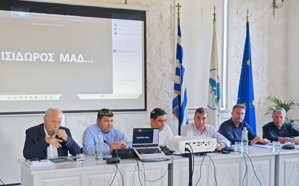 Η Σκιάθος στο επίκεντρο της Ανθεκτικότητας και του Ελληνικού Δικτύου Ανθεκτικών Πόλεων