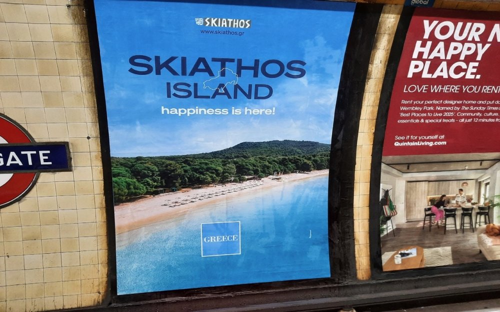 Η Σκιάθος στο Μετρό του Λονδίνου για έκτη συνεχή χρονιά– Στο επίκεντρο της παγκόσμιας τουριστικής σκηνής για 14 ημέρες