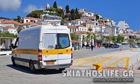 Eνας 16χρονος από Σκιάθο και 27χρονος από Σκόπελο στο Νοσοκομείο Βόλου