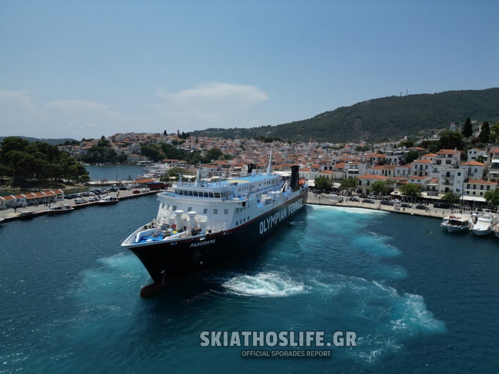 - TΩΡΑ - Εντυπωσιακές φωτογραφίες από την πρώτη άφιξη του 
