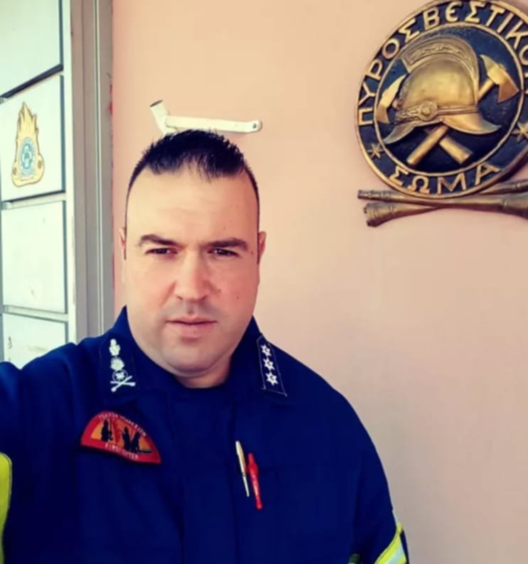 Αναχωρεί από την Σκιάθο ο Προϊστάμενος του Πυροσβεστικού Κλιμακίου