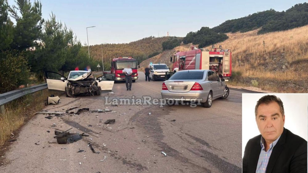 Σοκ στη Λαμία: Σκοτώθηκε σε τροχαίο ο Αντιδήμαρχος Κώστας Σταυρογιάννης - Βαριά τραυματισμένη η σύζυγός του