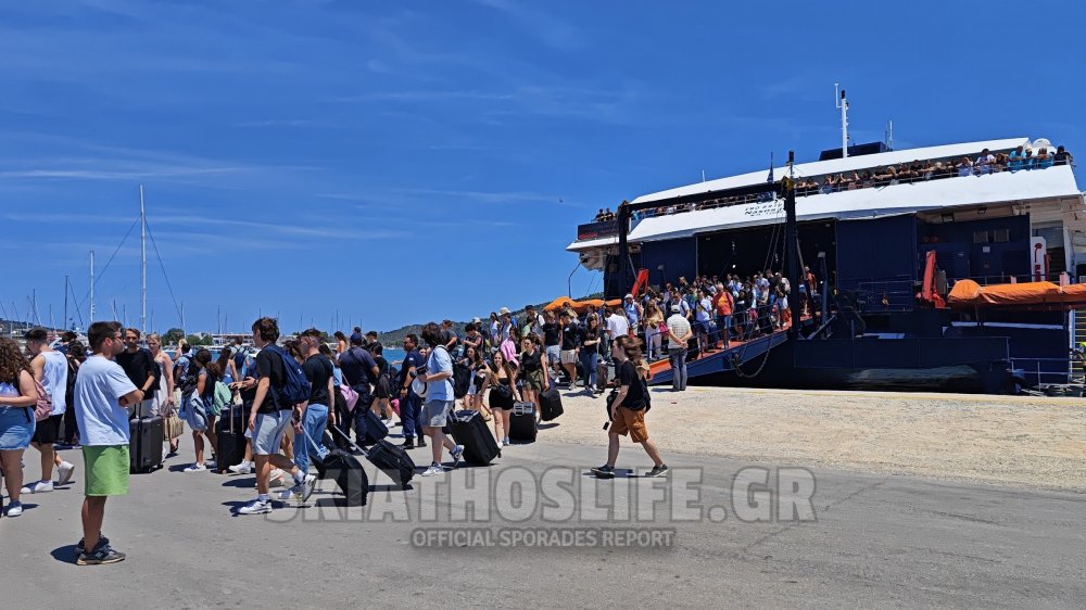 Θεσσαλονίκη: Σηκώνει άγκυρα την Παρασκευή το πλοίο για Σποράδες - Φωτιά στις κρατήσεις