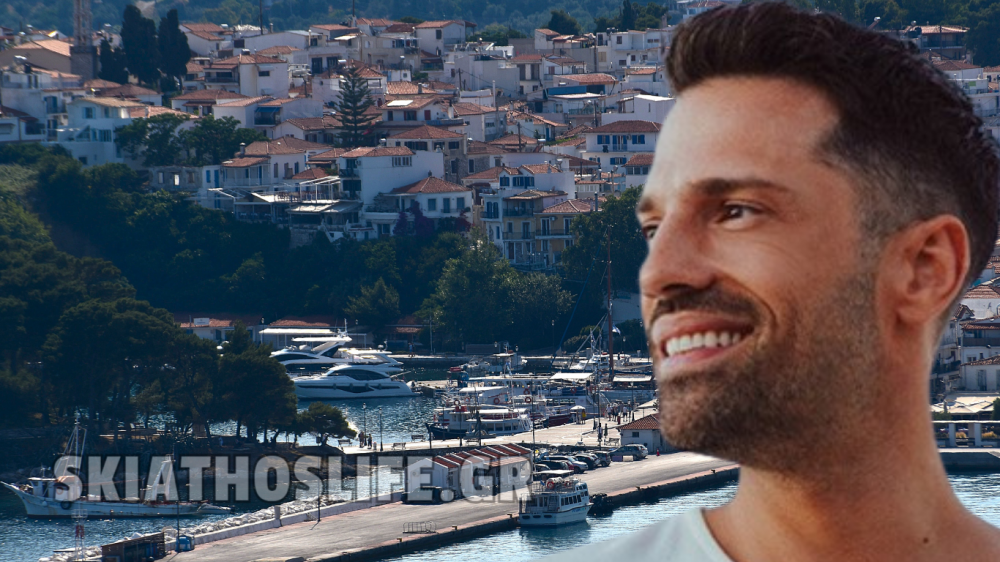 O Κωνσταντίνος Αργυρός ζωντανά στην Σκιάθο