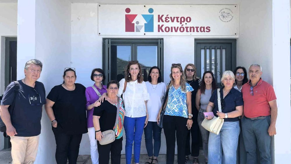 Ενίσχυση της Κοινωνικής Συνοχής μέσω Συνεργασίας