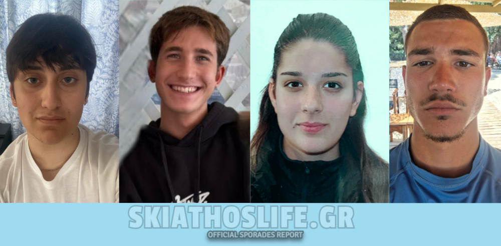 Οι πρωτιές στο Γενικό Λύκειο Σκιάθου | Τι δήλωσαν στο Skiathoslife.gr