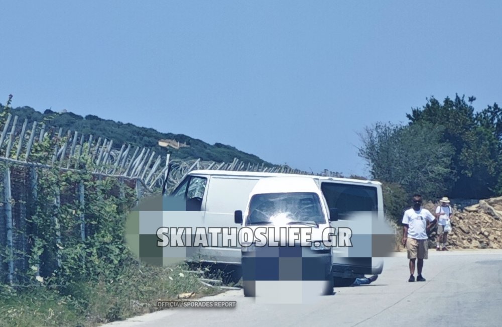 [εικόνες] 