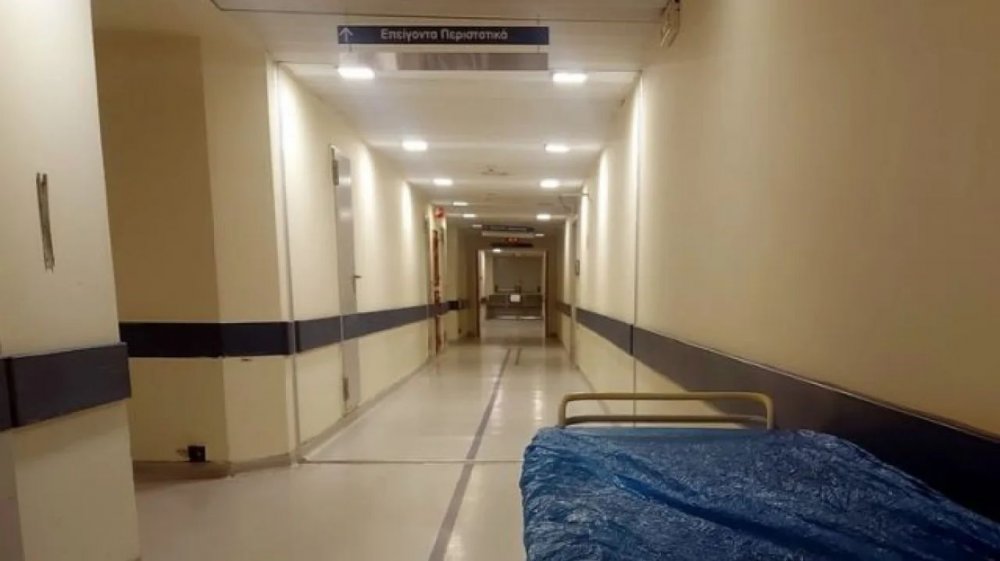 Λάρισα: Kατέρρευσε μέσα σε γυμναστήριο 18χρονη – Διαγνώστηκε με ανεύρυσμα εγκεφάλου
