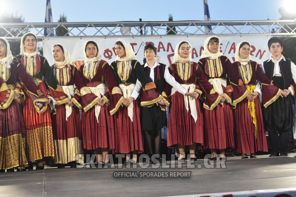 Ολοκληρώνεται σήμερα το 11ο Φεστιβάλ Παραδοσιακών Χορών Σκιάθου