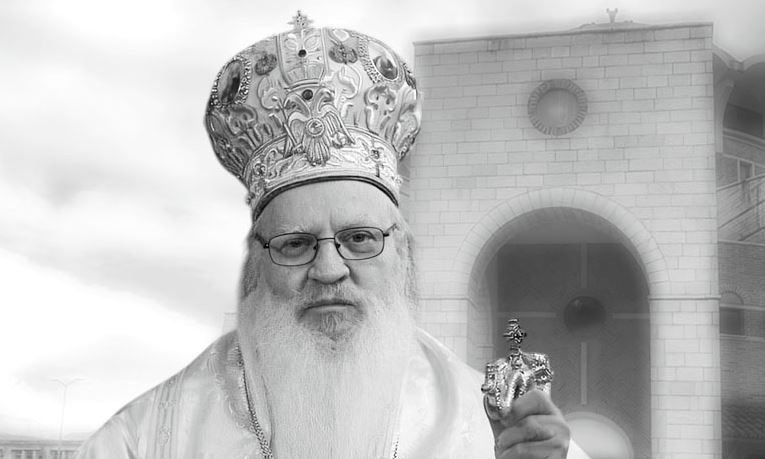 Εκοιμήθη ο Μητροπολίτης Αργυροκάστρου κ. Δημήτριος