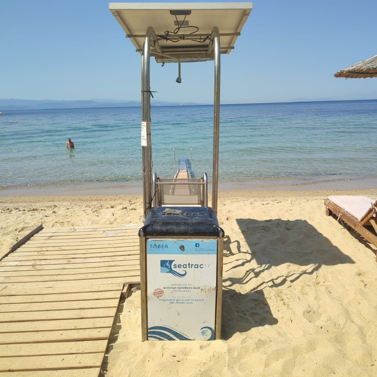 Σύστημα αυτόνομης πρόσβασης ΑμεΑ  σε τέσσερις παραλίες της Σκιάθου