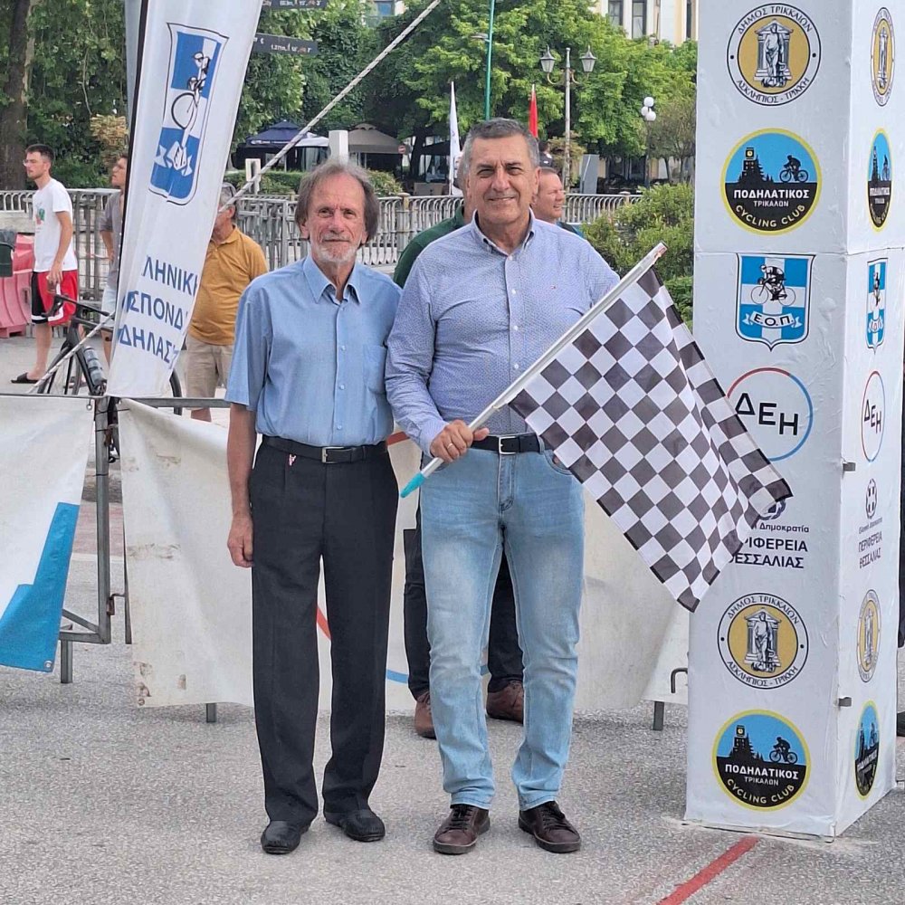«Στηρίζουμε έμπρακτα κάθε προσπάθεια αναβάθμισης και προώθησης του αθλητικού ιδεώδους»