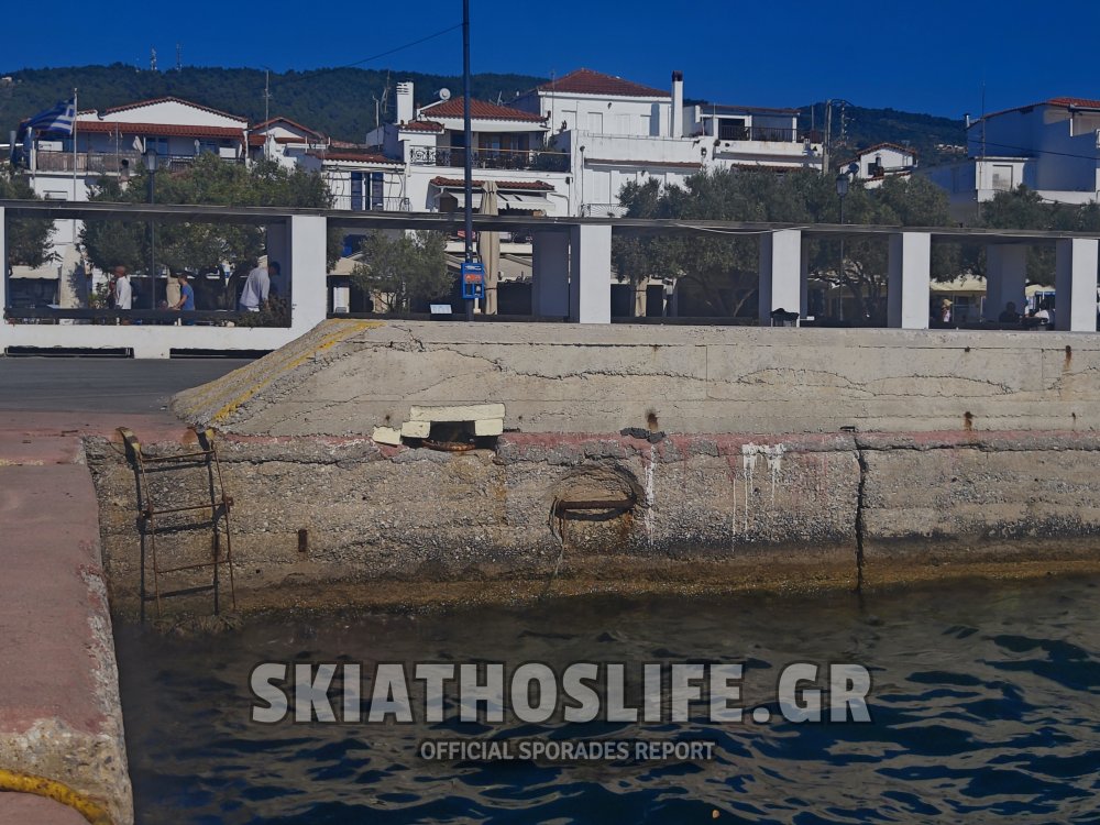 Ηρωική επέμβαση λιμενικού στο λιμάνι της Σκιάθου 
