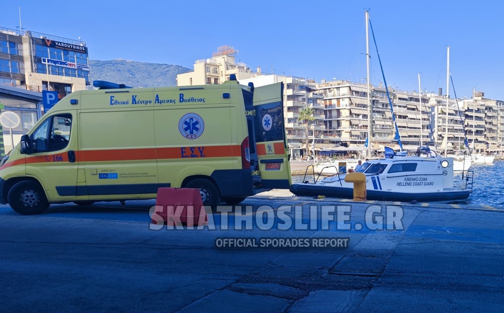 Ένας 16χρονος από Σκιάθο και 64χρονος απο τη Σκόπελο με έκτακτη διακομιδή στο Βόλο