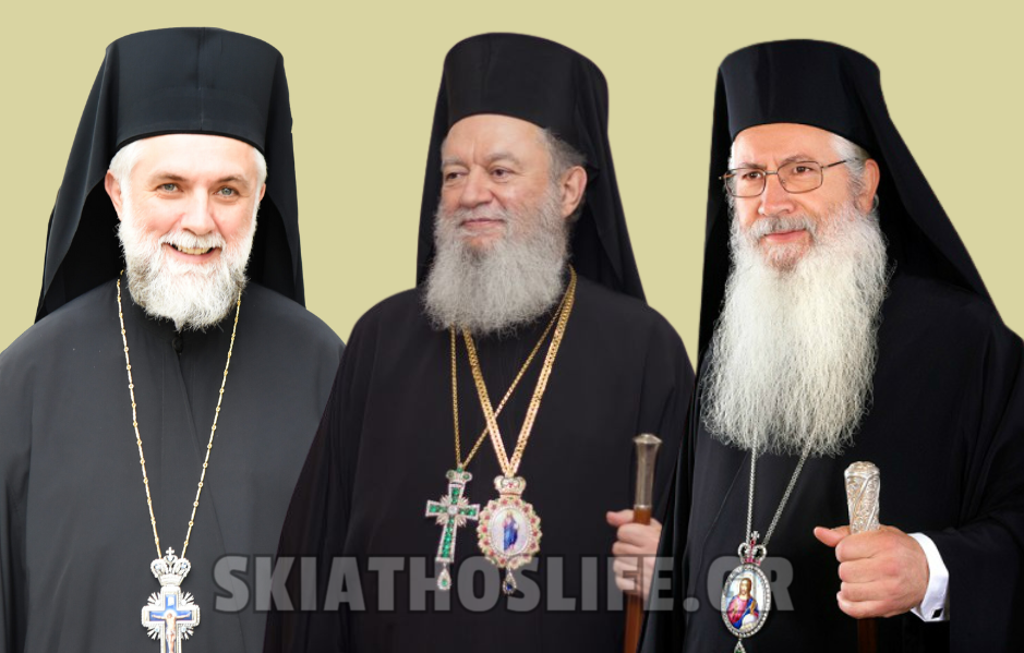 Η Σκιάθος πανηγυρίζει την Εύρεση της Θαυματουργού Εικόνας της Παναγίας Εικονίστριας