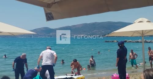 Ξεψύχησε την ώρα που κολυμπούσε στον Αναυρο 64χρονη