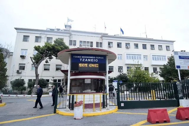 Λάθος μετάγγιση στο Τζάνειο: Προς μεταμόσχευση κερατοειδής και νεφροί της 62χρονης