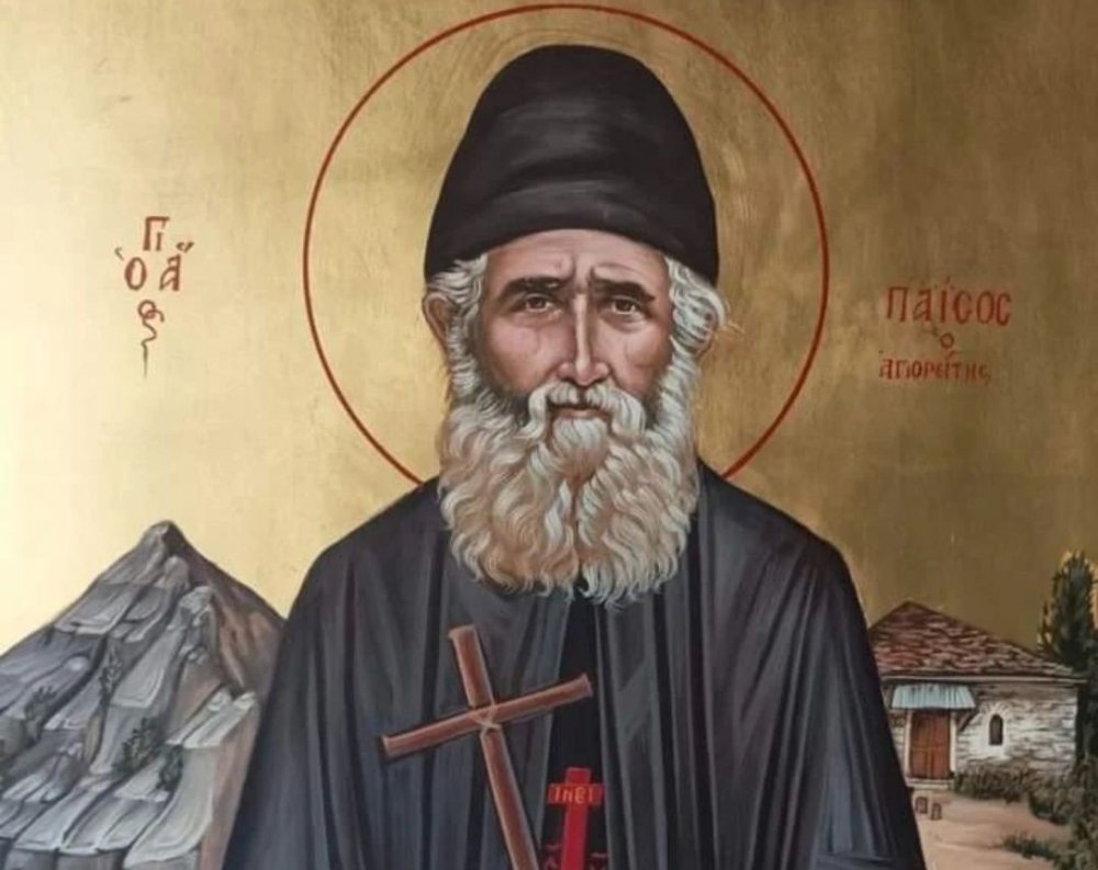 Aγρυπνία στη μνήμη του Αγίου Παϊσίου θα τελεστεί στη Σκιάθο