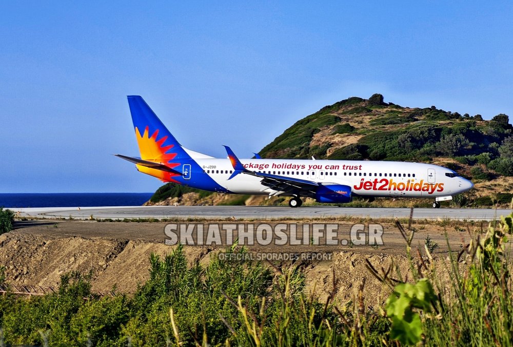 Δήμος Σκιάθου & Jet2 ενώνουν δυνάμεις για την προβολή του νησιού 