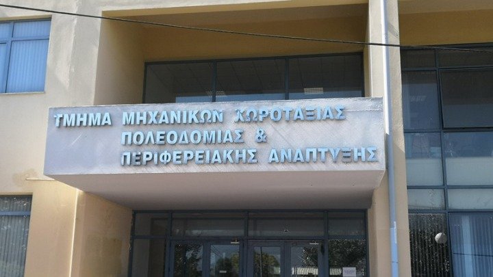 Η πληθυσμιακή συρρίκνωση όλων σχεδόν των οικισμών της Μαγνησίας, τα τελευταία 30 χρόνια - Τι διαπιστώνει μελέτη