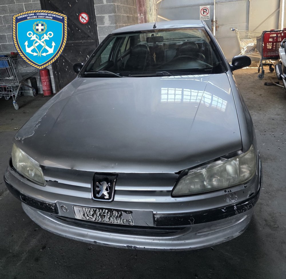 Στη φυλακή για τα ναρκωτικά ο 40χρονος που συνελήφθη στον Βόλο με 2,5 κιλά ηρωίνης 
