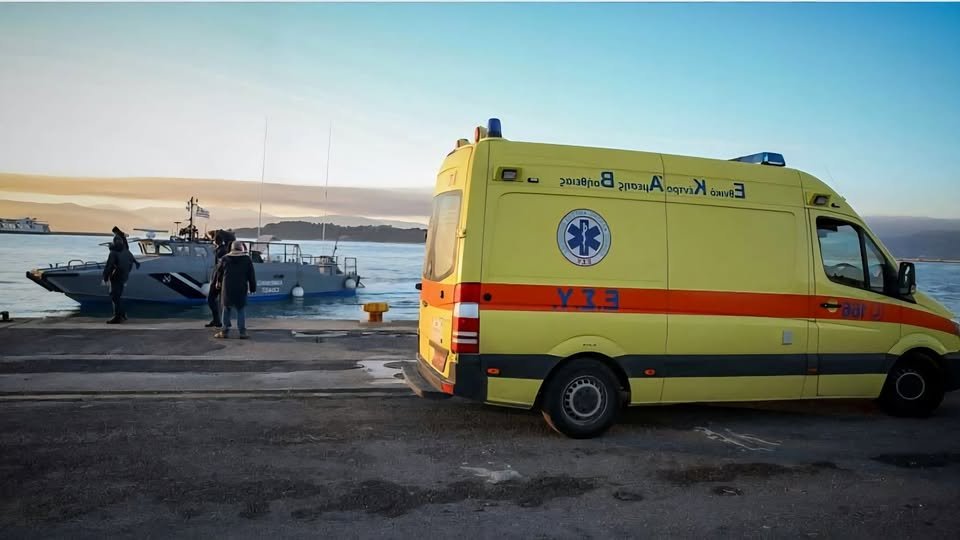 Πνιγμός στα Λιχαδονήσια