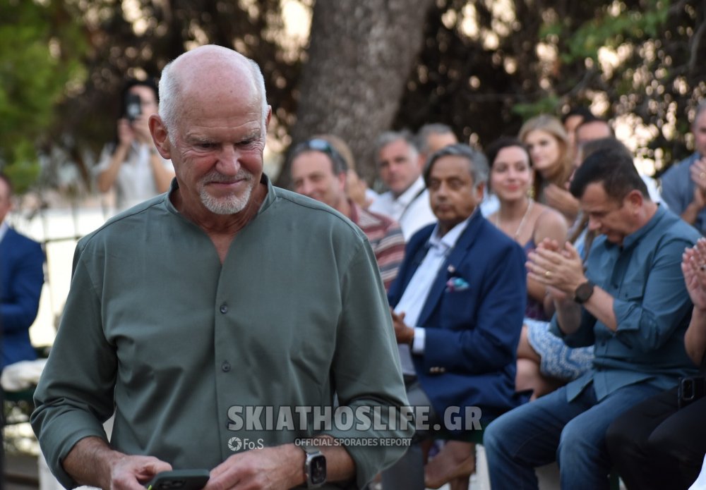 Την Κυριακή 13 Ιουλίου, στο ιστορικό Μπούρτζι της Σκιάθου, πραγματοποιήθηκε η τελετή έναρξης του 27ου Συμποσίου της Σύμης