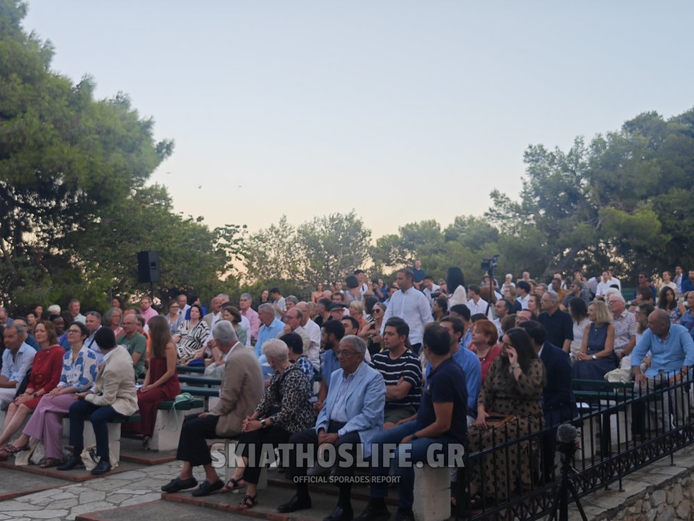 ΣΚΙΑΘΟΣ : Στο 27ο Συμπόσιο της Σύμης η Αμαλία Γραββάνη