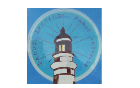 Ο 