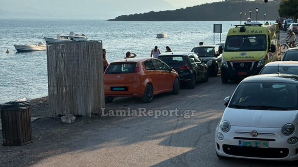 Νεκρή ανασύρθηκε από τη θάλασσα στο Αχλάδι Λαμιώτισσα γιατρός (ΦΩΤΟ)