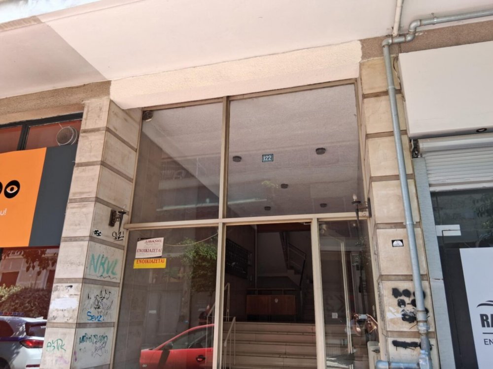 ΤΡΑΓΩΔΙΑ ΣΤΟ ΒΟΛΟ : Ηλικιωμένος σκότωσε την σύζυγό του και αυτοκτόνησε
