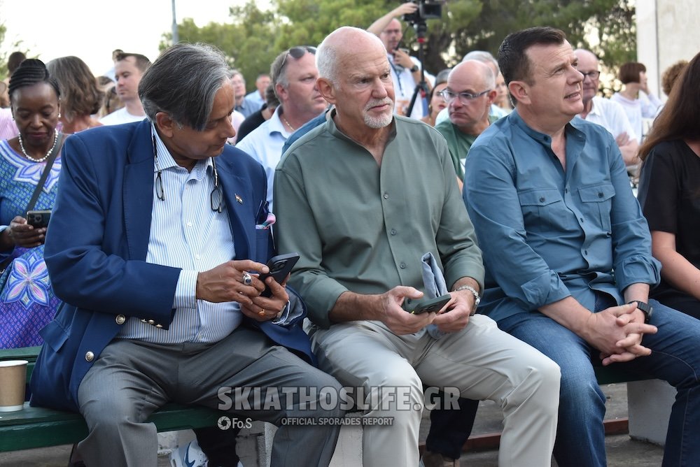 Στη Σκιάθο πραγματοποιήθηκε, το διάστημα 13 έως 17 Ιουλίου 2025,  το 27ο Διεθνές Συμπόσιο Σύμης με θέμα «Το Παράδοξο της Πανδώρας: Ανακαλύπτοντας την Ελπίδα σε έναν Κόσμο Αβεβαιότητας». (photo)