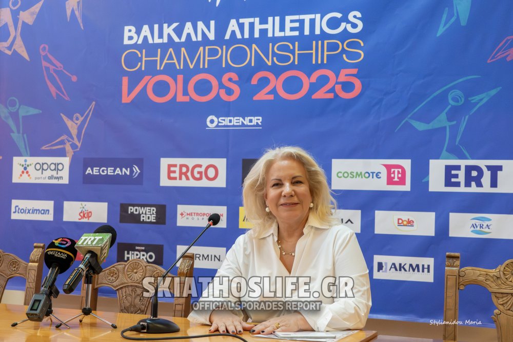 ΑΝΝΑ ΜΑΡΙΑ ΠΑΠΑΔΗΜΗΤΡΙΟΥ : Ο Βόλος και η Θεσσαλία στο επίκεντρο της αθλητικής (φωτο) Ευρώπης