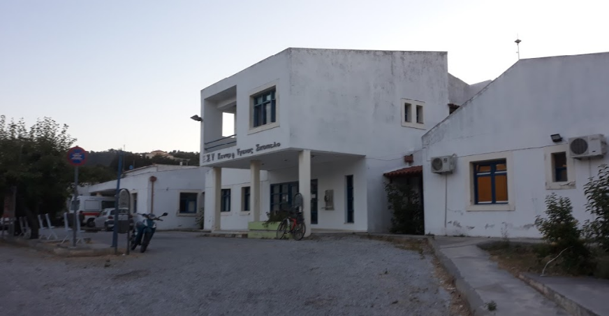 ΦΑΡΟΣ : Εντονη ανησυχία για τις τελευταίες εξελίξεις στο Κέντρο Υγείας Σκοπέλου 