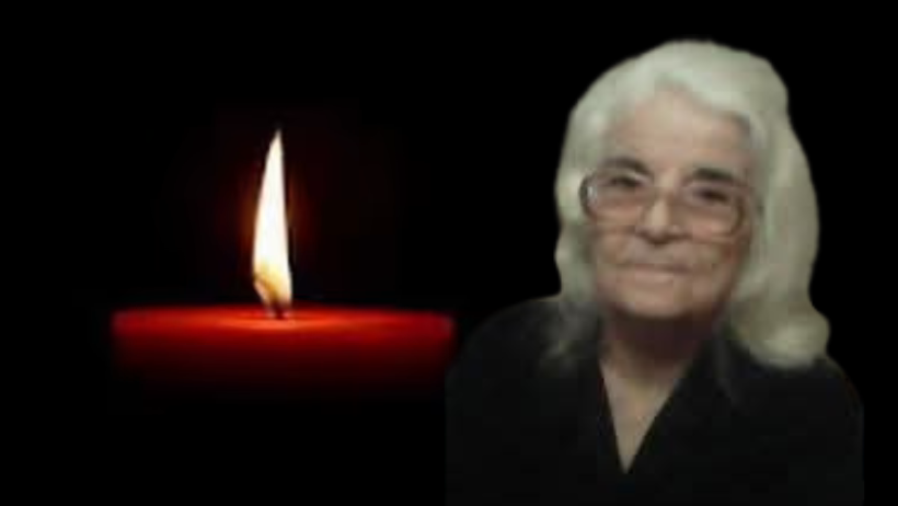 ΣΚΙΑΘΟΣ : 