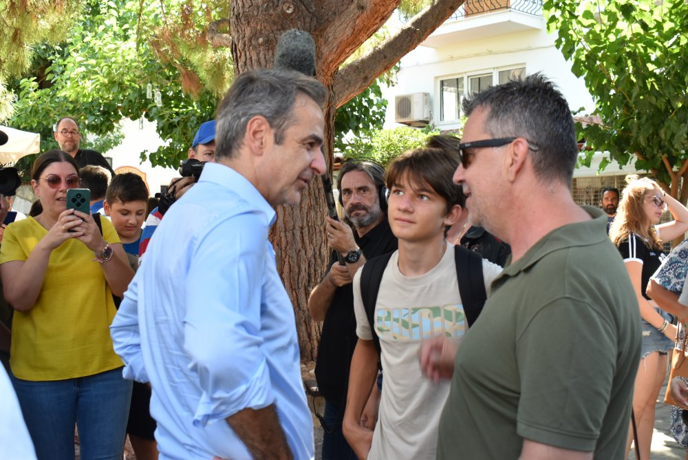 ΣΚΙΑΘΟΣ ΓΙΑ ΟΛΟΥΣ : 