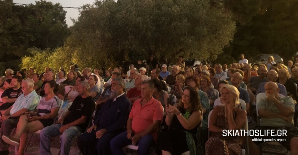 ΓΛΩΣΣΑ ΣΚΟΠΕΛΟΥ : Μια βραδιά με μελωδίες και θέα – Από τον Θεοδωράκη στον Τσιτσάνη