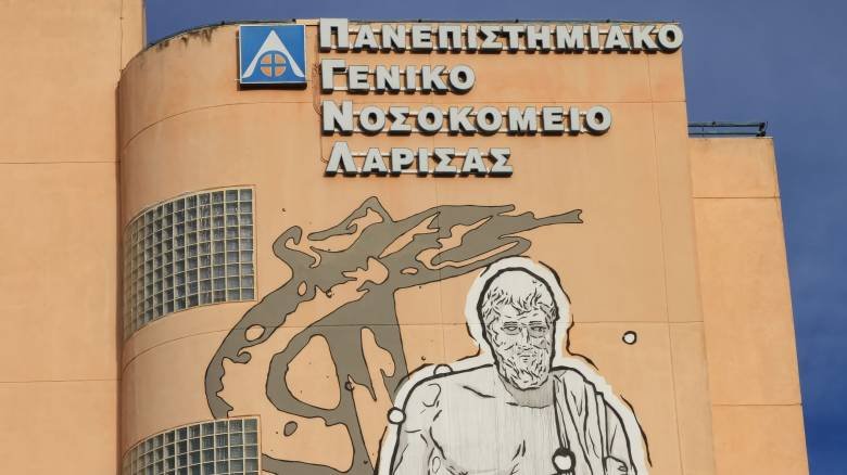 Στο Πανεπιστημιακό Νοσοκομείο ο 21χρονος που διεκομίσθη με εγκεφαλική αιμορραγία