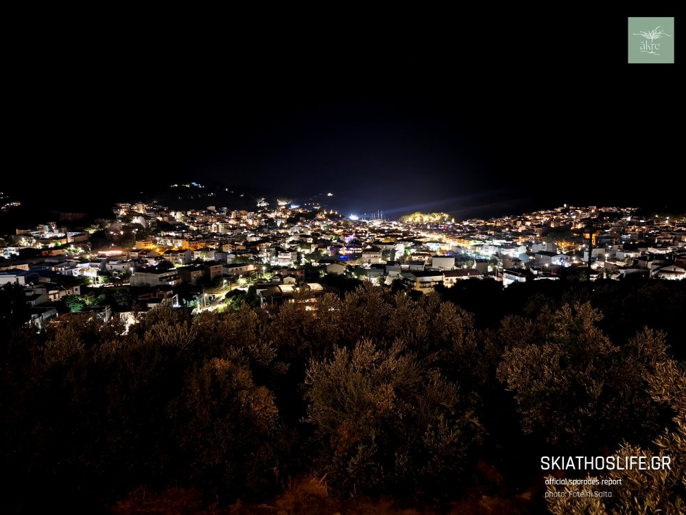 ΣΚΙΑΘΟΣ : AKRE Restaurant – Εκεί όπου η γεύση συναντά τη θέα