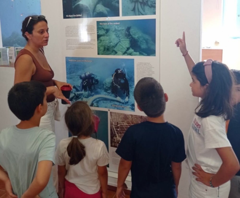 Εκπαιδευτική επίσκεψη του ΚΔΑΠ Δήμου Αλοννήσου στο Κέντρο Ενημέρωσης και Ευαισθητοποίησης Κοινού (ΚΕΕΚ) - Υποθαλάσσιο Μουσείο