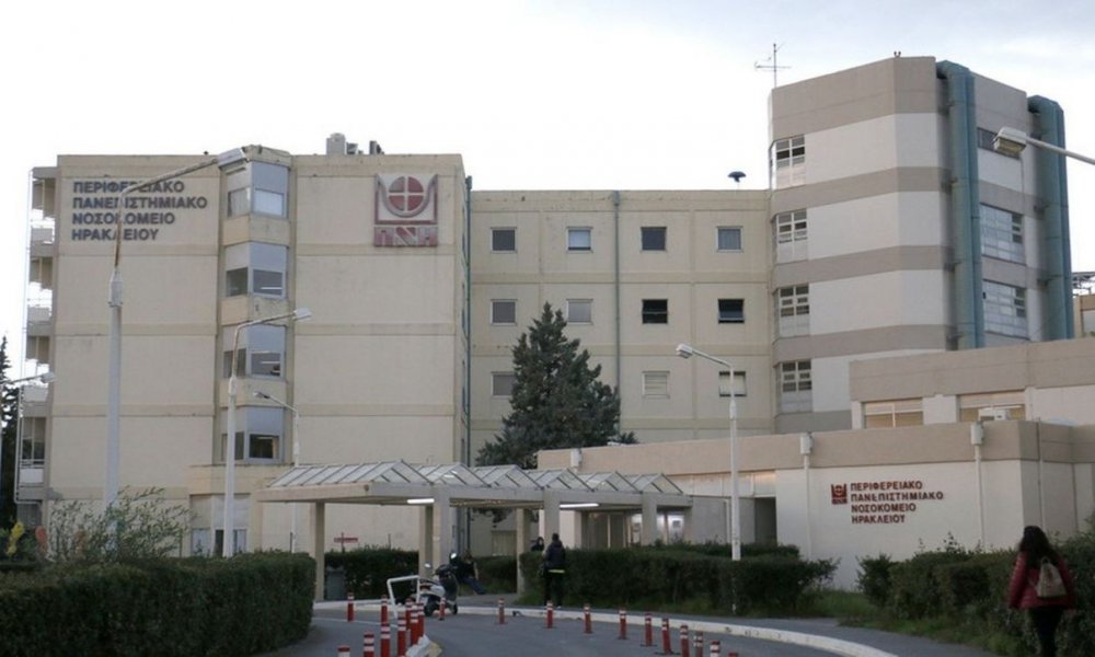 Κρήτη: Τουρίστρια ένιωσε αδιαθεσία σε ξενοδοχείο και πέθανε – Τρεις συλλήψεις