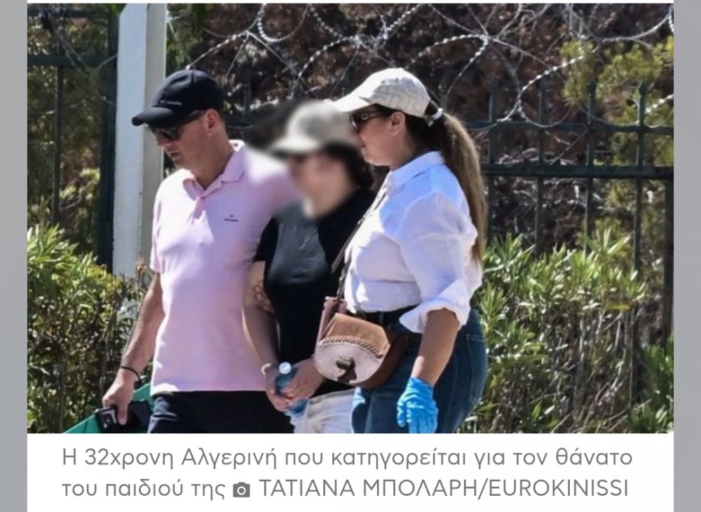 Φάληρο: Προφυλακιστέα η 32χρονη – Τι ισχυρίστηκε στην πολύωρη απολογία της