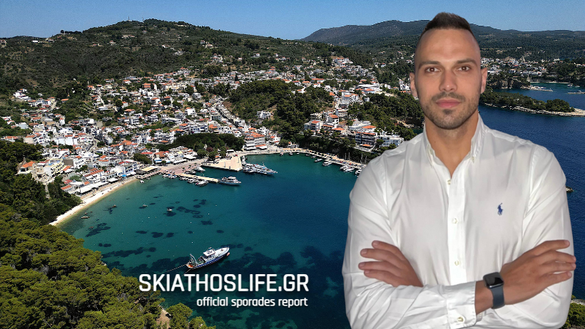 Aυτή είναι η νέα Τουριστική Επιτροπή του Δήμου Αλοννήσου 