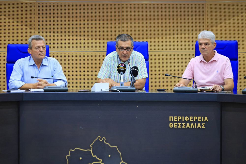 Η Περιφέρεια παρουσίασε τον νέο Συντονιστή της Πολιτικής Προστασίας Δημήτρη Μπίκο