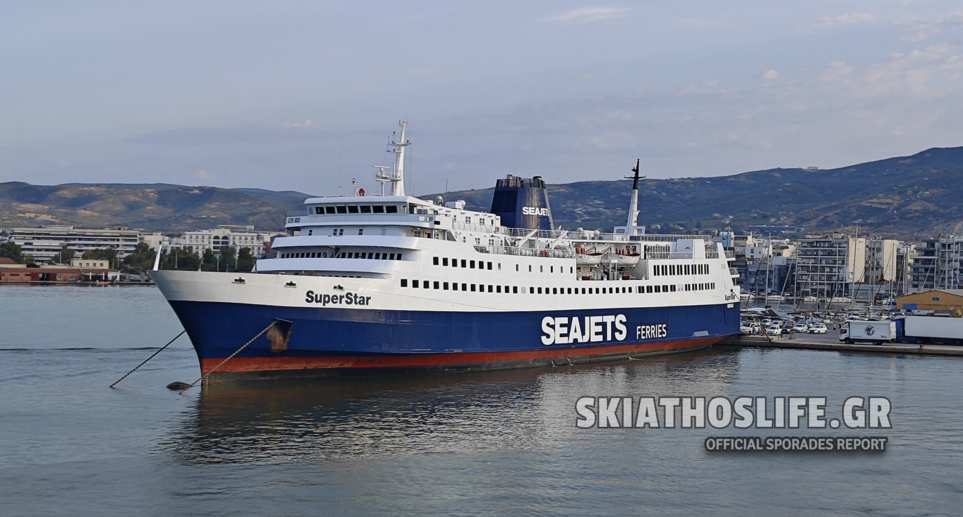 - ΕΚΤΑΚΤΟ - Τροποποιήσεις δρομολογίων της Seajets για το Σάββατο 9 Αυγούστου