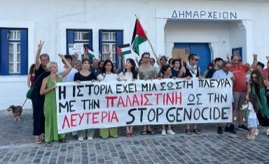 Η Σκόπελος ένωσε την φωνή της για Λευτεριά στην Παλαιστίνη (εικόνες) 